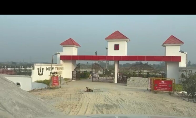 Exterior View, kisan path  1500 Sq.Yd. Plot In Kisan Path Lucknow 7829590