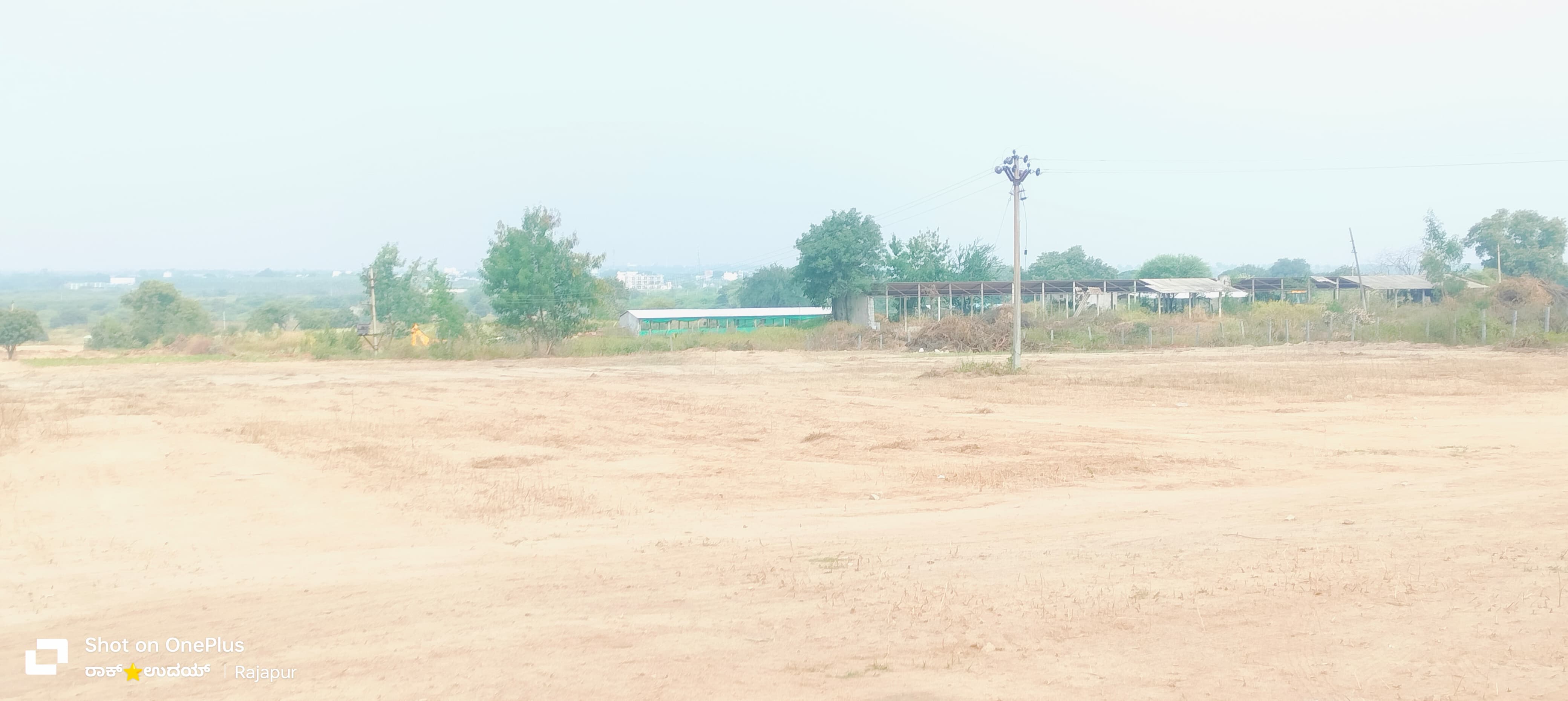 Plot For Resale in Polepally Hyderabad  7829707