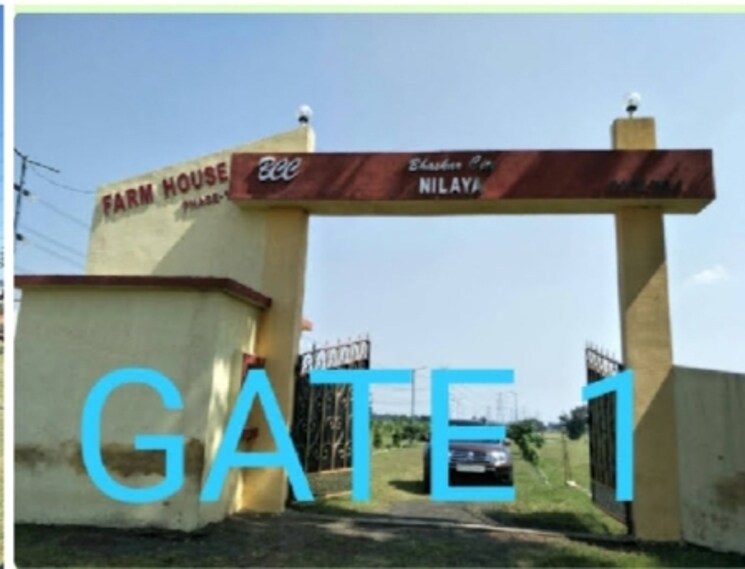 Exterior View, kuchhu chowk  7830 Sq.Ft. Plot In Kuchhu Chowk Ranchi 7830155