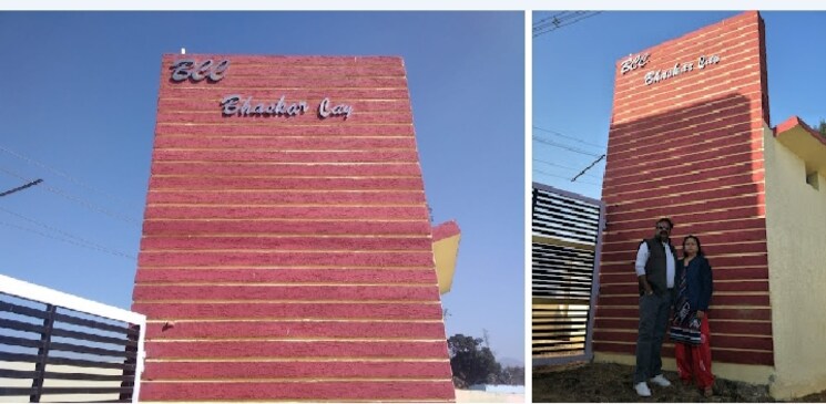 Exterior View, kuchhu chowk  7830 Sq.Ft. Plot In Kuchhu Chowk Ranchi 7830155