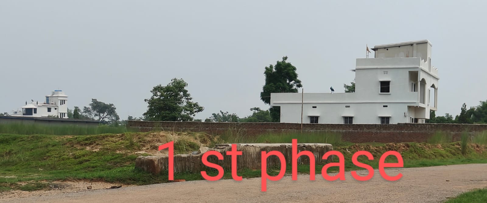 Plot For Sale in Basker City 7992484834