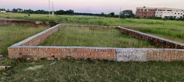 Plot Area in  Plot at Kursi Road – for Sale
