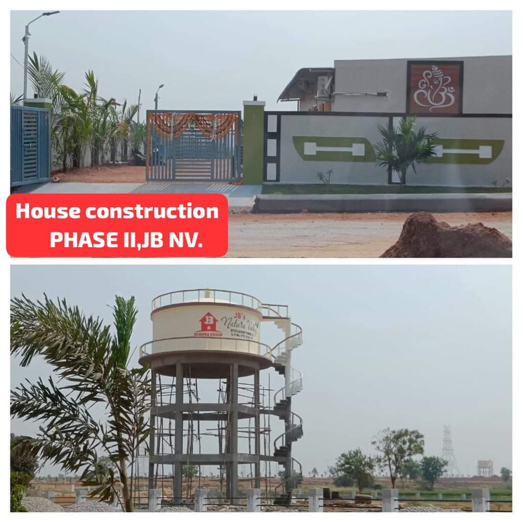 Exterior View, jb-nature-valley  297 Sq.Yd. Plot In Choutuppal Hyderabad 7830479