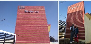  Plot – Exterior View View at Kuchhu Chowk - for Sale