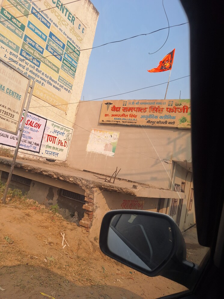 Map Location, mathura road  200 Sq.Yd. Plot In Mathura Road Palwal 7831205