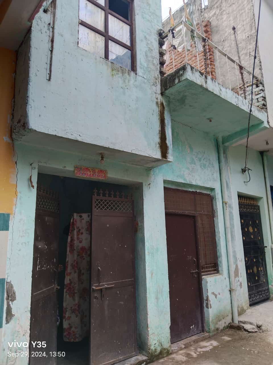 Plot For Sale in RG Pride