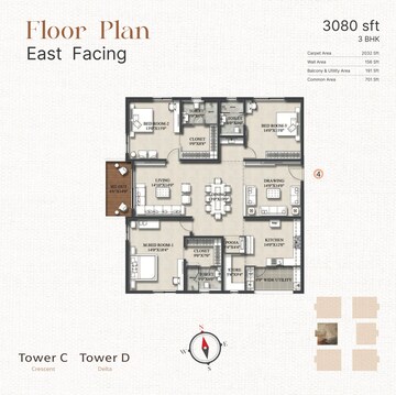 Floor Plan in 3 BHK Apartment at Rajapushpa Infina, Manchirevula – for Sale