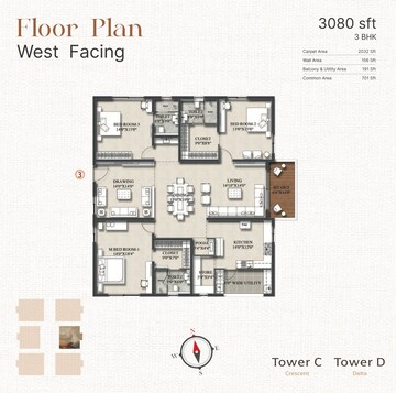 Floor Plan in 3 BHK Apartment at Rajapushpa Infina, Manchirevula – for Sale