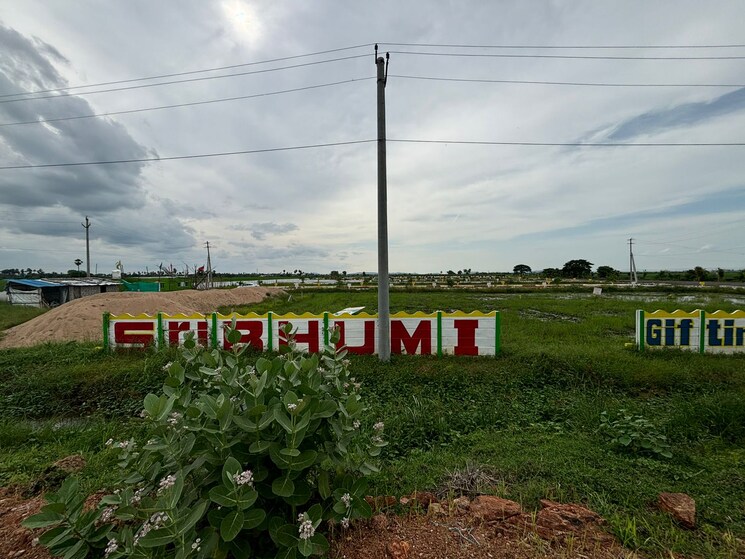 Exterior View, sri-bhumi-eeshaanya  600 Sq.Yd. Plot In Kankipadu Vijayawada 7833569