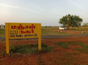 Plot For Resale in Samayapuram Trichy  7833589