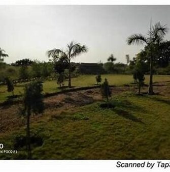 Plot For Resale in Royal Lake Front Residency 2 Gottigere Bangalore  7834572