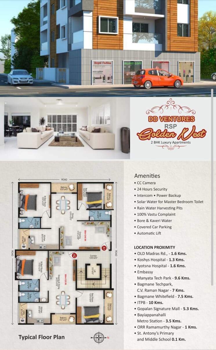 Floor Plan, ramamurthy nagar 2 Bedroom 1495 Sq.Ft. Apartment In Ramamurthy Nagar Bangalore 7834766
