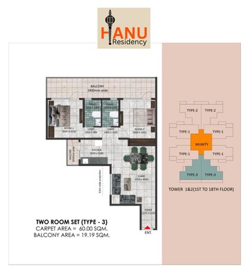 Floor Plan in 2 BHK Apartment at Pareena Hanu Residency, Sector 68 – for Sale