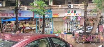 Commercial Shop 900 Sq.Ft. For Resale in Sector 9 Navi Mumbai  7836656