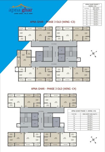 Floor Plan in 1 BHK Apartment at Seven Eleven Apna Ghar Phase III, Mira Road – for Sale