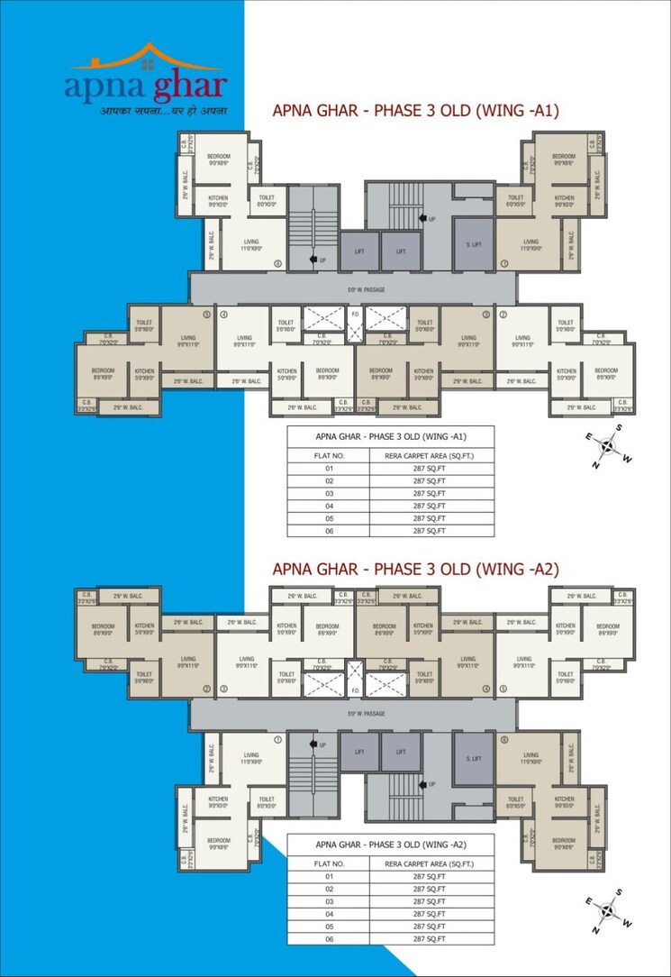 Floor Plan, seven-eleven-apna-ghar-phase-iii 1 Bedroom 348 Sq.Ft. Apartment In Mira Road Thane 7836982