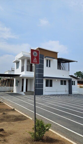 3 BHK Villa For Resale in Akathethara Palakkad  7837875