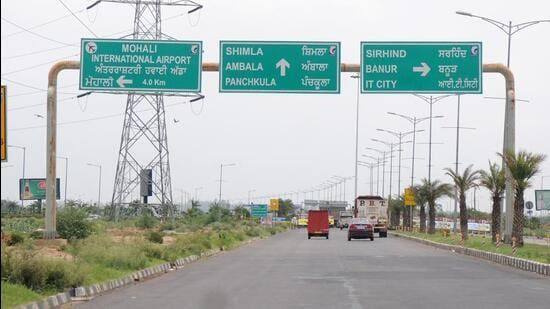 Plot For Sale in Aerocity