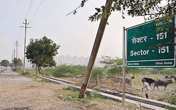 Plot For Sale in Sector 151