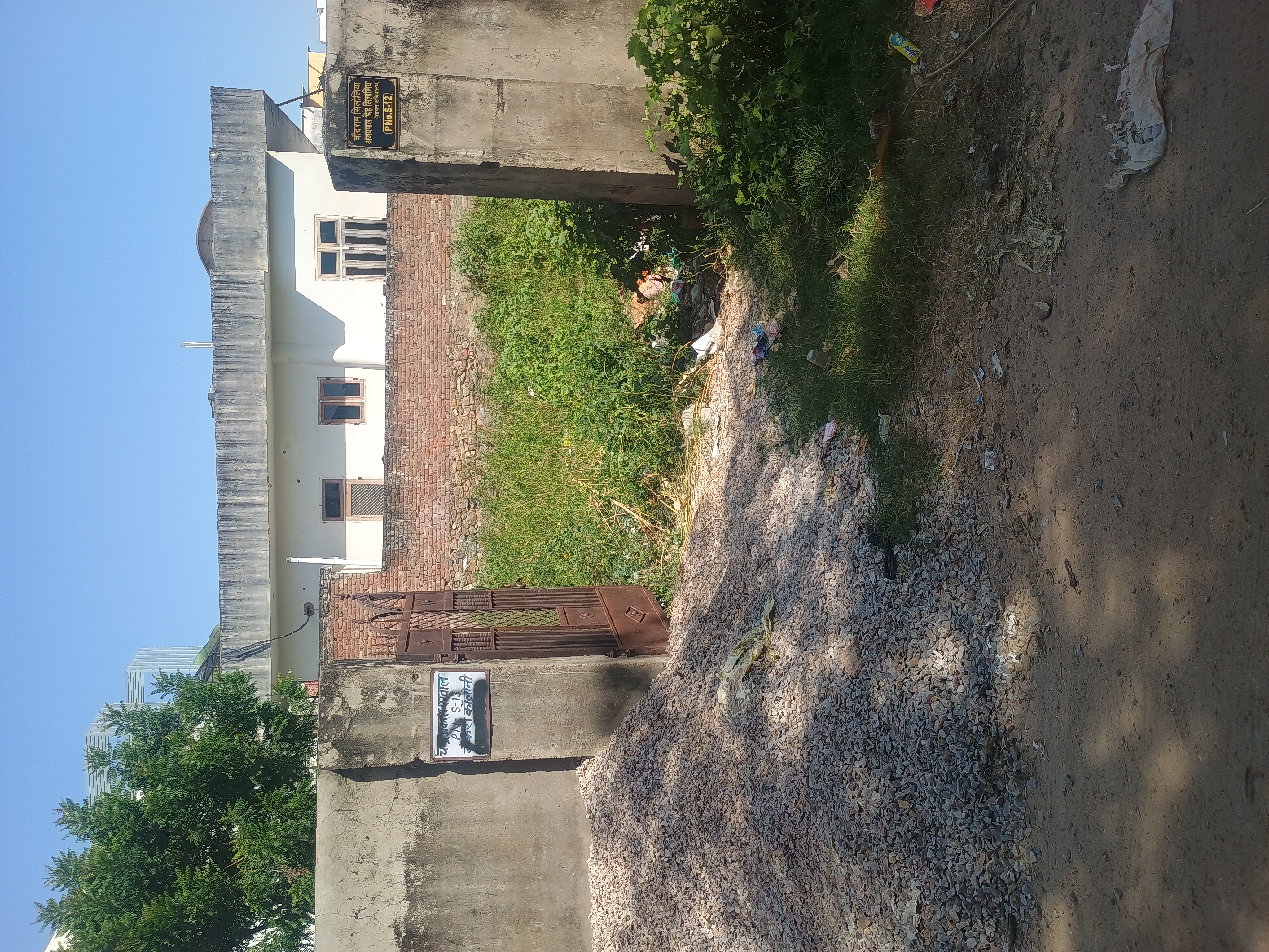 Plot For Sale in Bankers Colony Near 200 F