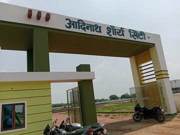  Plot – Exterior View View at Mayapura - for Sale