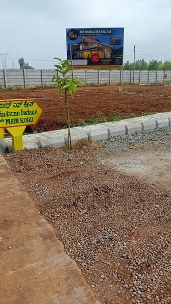 Plot For Resale in Chikbanavara Bangalore  7840434