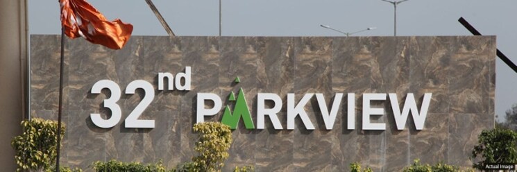 Exterior View, gaur-yamuna-city-7th-parkview  115 Sq.Yd. Plot In Gaur Yamuna City Greater Noida 7840778