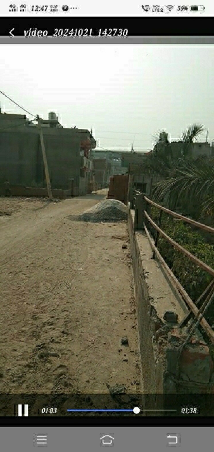 Exterior View, ideal-greens  60 Sq.Yd. Plot In Sector 78 Noida 7840903