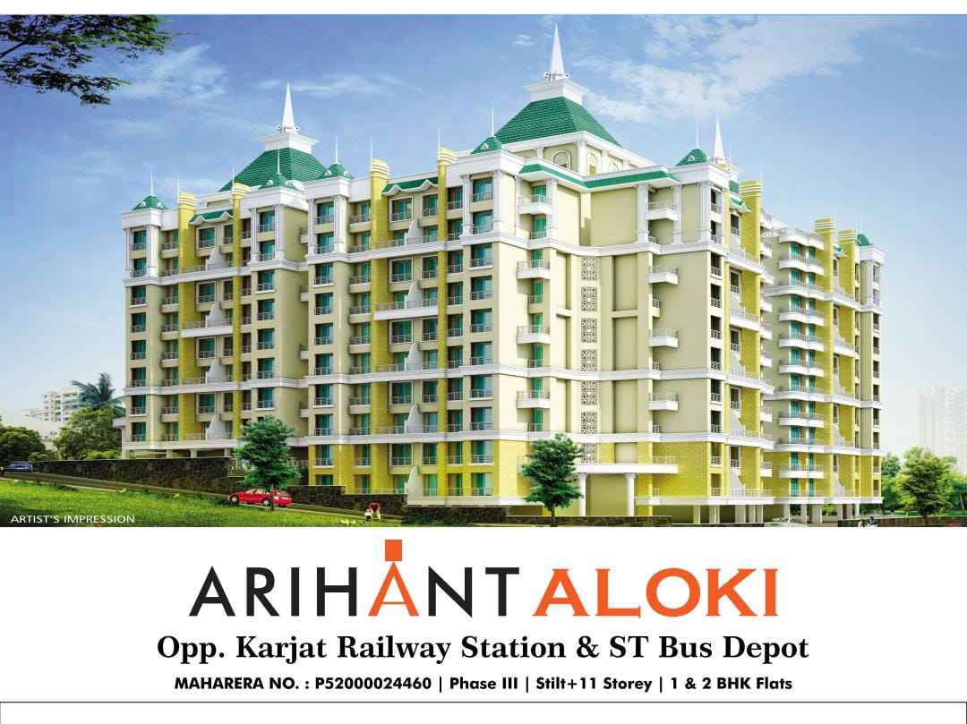 1 BHK Apartment For Resale in Arihant Aloki Karjat Navi Mumbai  7841602