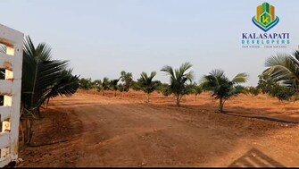 Plot For Resale in Maheshwaram Hyderabad  7842041