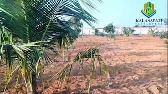 Plot For Resale in Maheshwaram Hyderabad  7842041