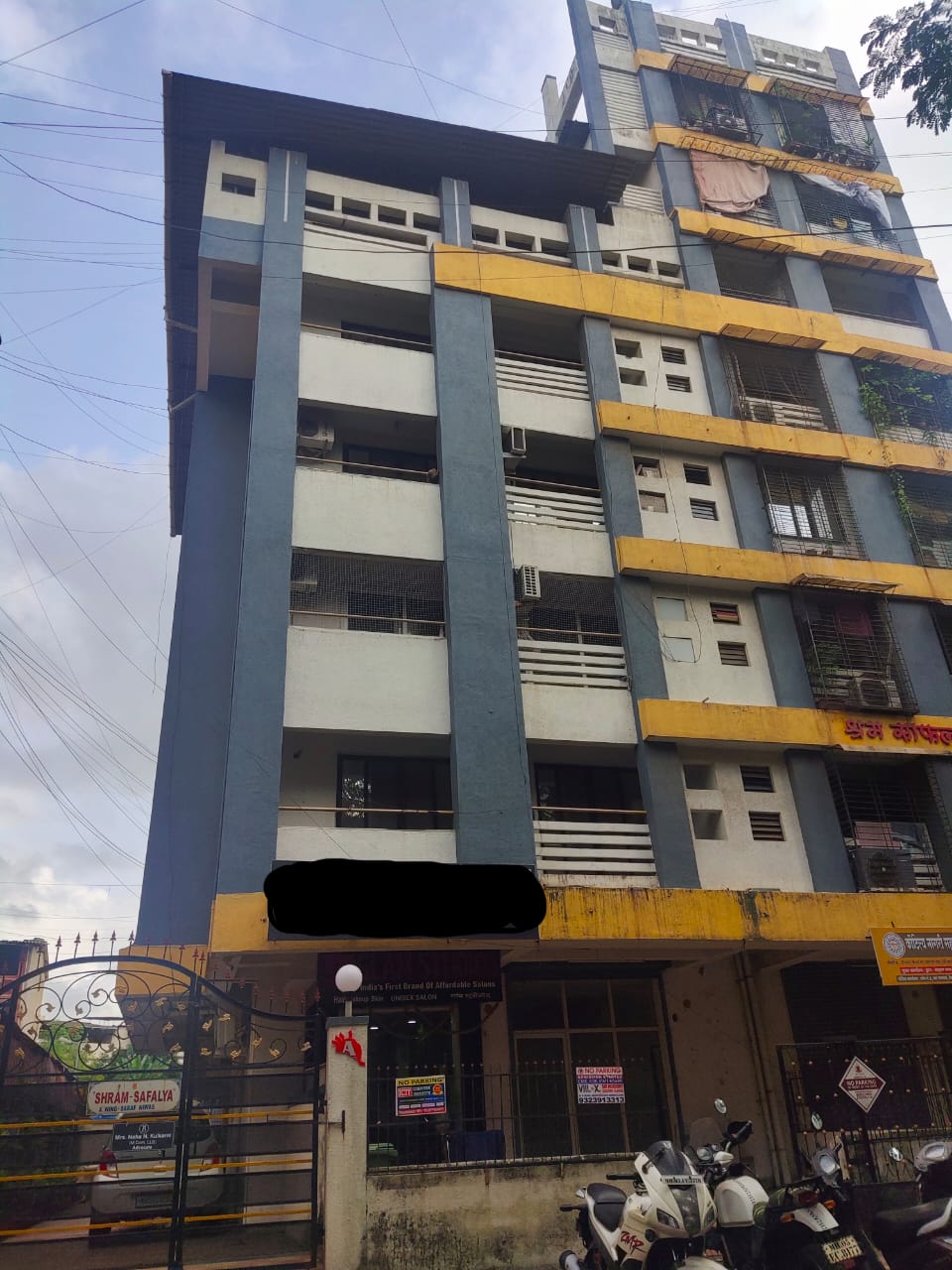 Commercial Shop 500 Sq.Ft. For Resale in Dombivli West Thane  7842207