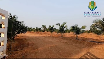 Plot For Resale in Mansanpalle Hyderabad  7842708