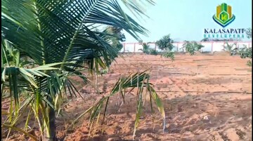  Plot – Exterior View View at Mansanpalle - for Sale