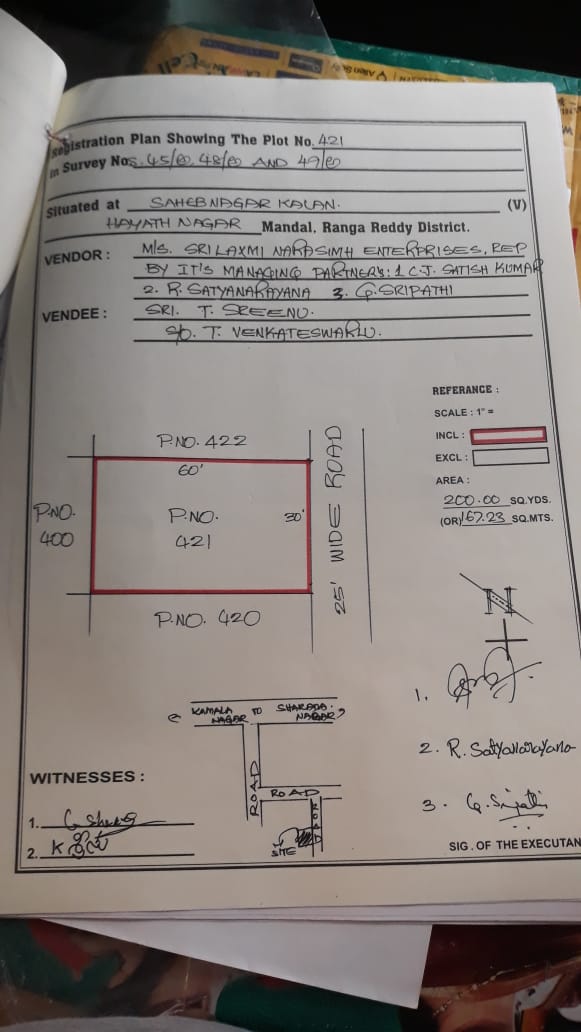 Plot For Resale in Vanasthalipuram Hyderabad  7843536