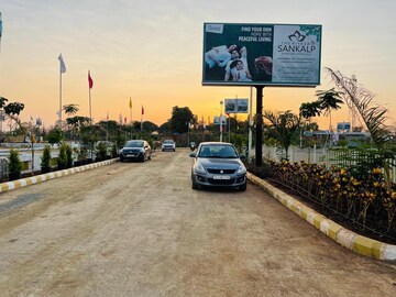  Plot – Exterior View View at Ajmer Road - for Sale