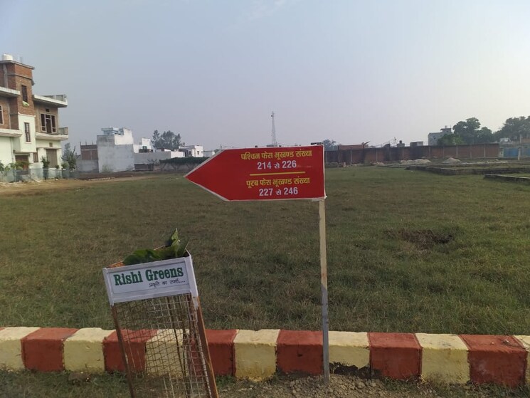 Exterior View, rishi-greens  1003 Sq.Ft. Plot In Faizabad Road Lucknow 7845223