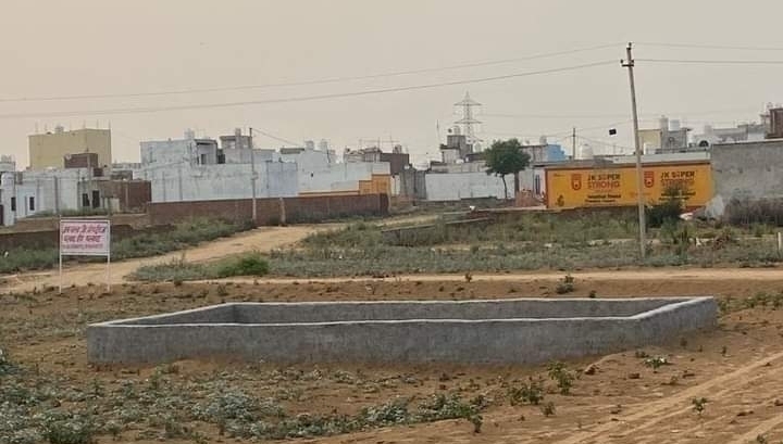 Plot For Sale in Sultanpur