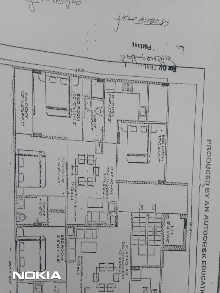 Floor Plan, muhana 3 Bedroom 1200 Sq.Ft. Apartment In Muhana Jaipur 7800058