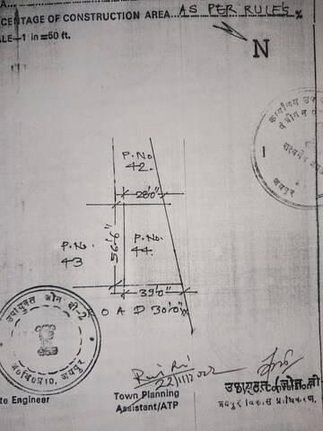  Plot For Sale in Sodala