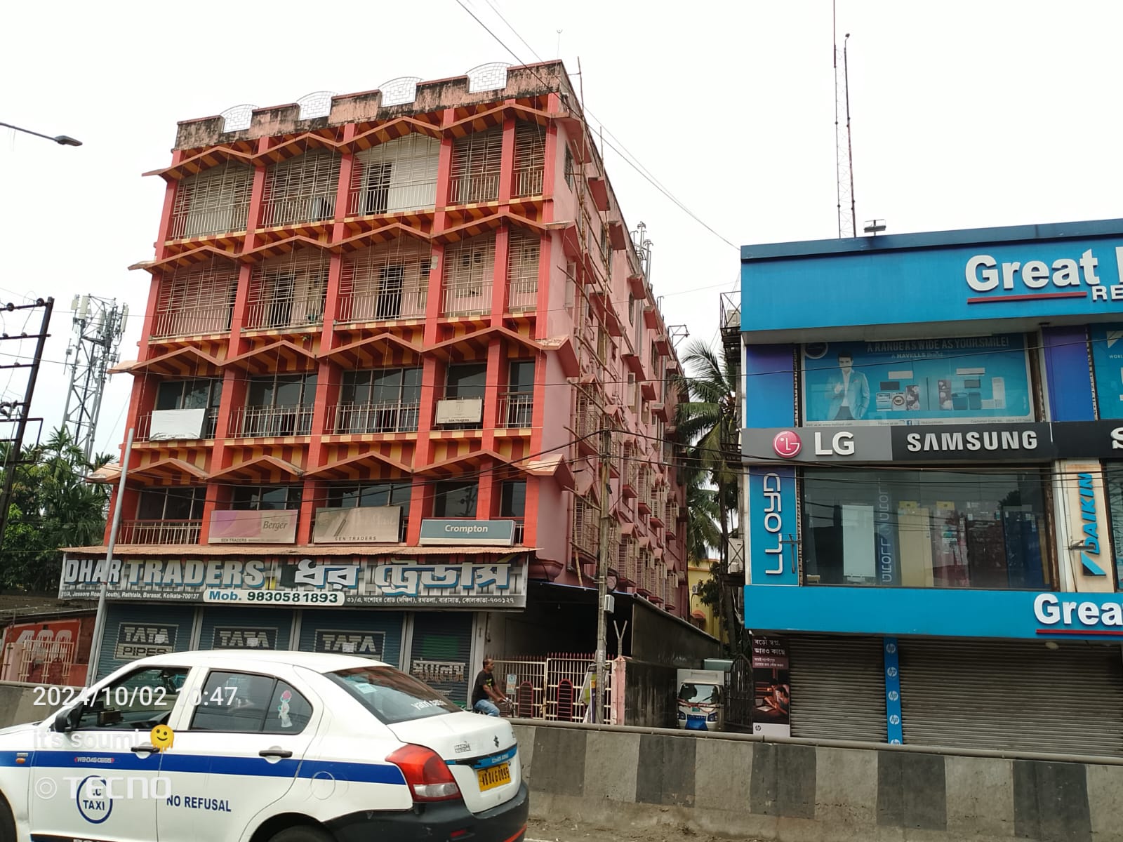 Commercial Showroom 16000 Sq.Ft. For Rent in Barasat Kolkata  7848192