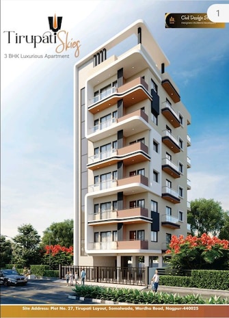 3 BHK Apartment For Resale in Somalwada Nagpur  7850947