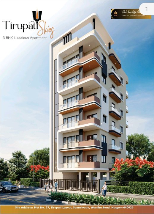 3 BHK Apartment For Resale in Somalwada Nagpur  7850947