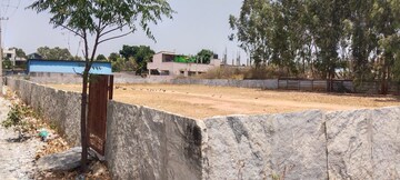  Plot For Sale in Lingarajapuram