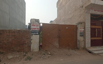 Plot For Sale in Indira Nagar