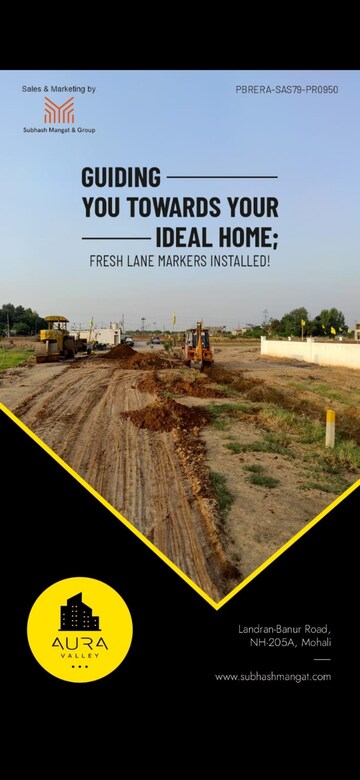  Plot – Exterior View View at Kharar Mohali Road - for Sale