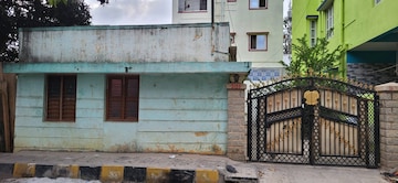 2 BHK Independent House For Resale in Thanisandra Bangalore  7854980