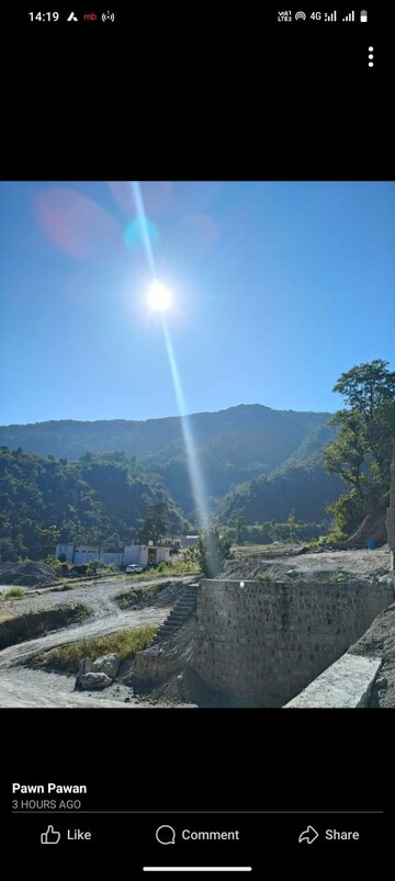 Plot Area in  Plot at Sahastradhara – for Sale