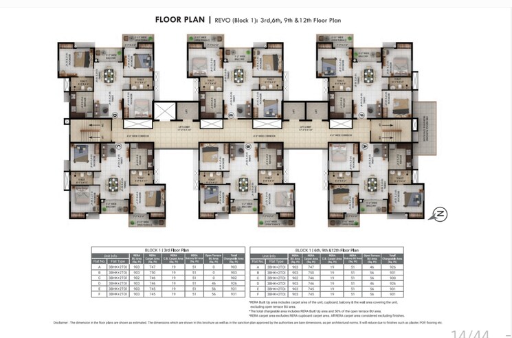 Floor Plan, merlin-lakescape 3 Bedroom 903 Sq.Ft. Apartment In Rajarhat Kolkata 7855824
