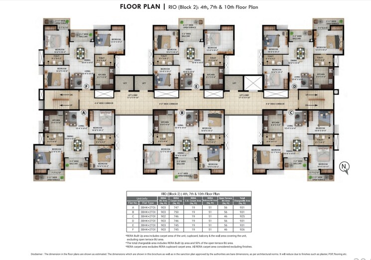 Floor Plan, merlin-lakescape 3 Bedroom 903 Sq.Ft. Apartment In Rajarhat Kolkata 7855824
